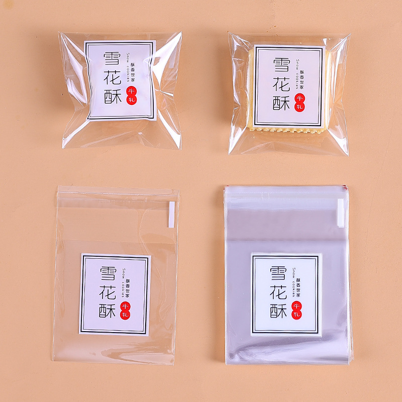 Navidad auto-Sellado bolsa pegajosa copo de nieve bolsa de embalaje crujiente máquina de sellado bolsa Año Nuevo leche azufaifo Galleta de vaca papel de embalaje azúcar