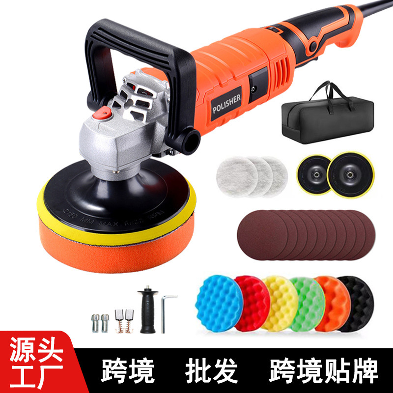 Car polishing machine electric small household floor scratch repair glaze sealing machine car beauty waxing machine marble