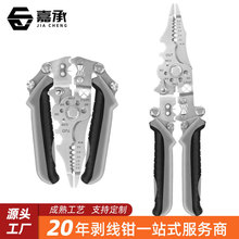 �¿���ۯB늹����Ä����Q�๦�ܼ����Ǿ��@�������ۯB�����Q