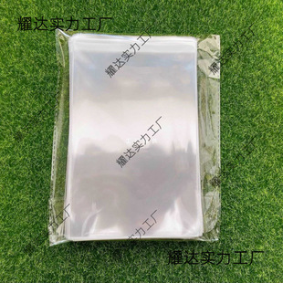 ���l7������Ƭ���׼Ӻ�12�z����͸��PP���ƽ��������Ƭ���oĤ��