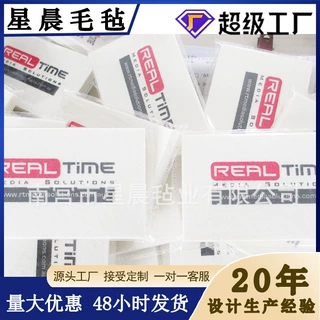 工业羊毛毡刮板汽车改色3M贴膜工具打蜡细白羊毛毡块刮板汽车刮刀