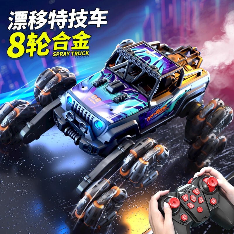 Alloy Remote Control Car Six-Wheel Swing Arm Stunt Car Eight-Wheel Drift Jeep Off-Road Vehicle Spray Music Toy Car Wholesale