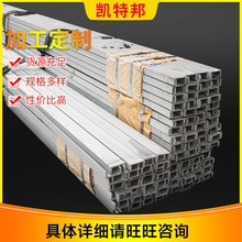 ���l�������P䓲�� 304��䓲��P䓲��C����ۏ�