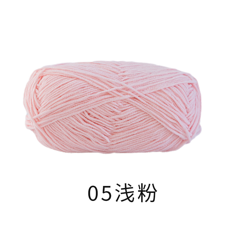 05 라이트 핑크/40g±2g/그룹