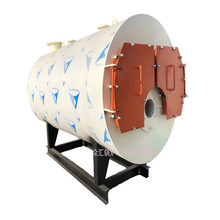 ȫ�A��͵�����0.7MWȼ���ˮ偠t ��ůϴԡ偠t