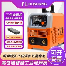 ����늺��C�p늉����غ��������yȫ�ԄӴ���ȫ�~о�����ֹ���