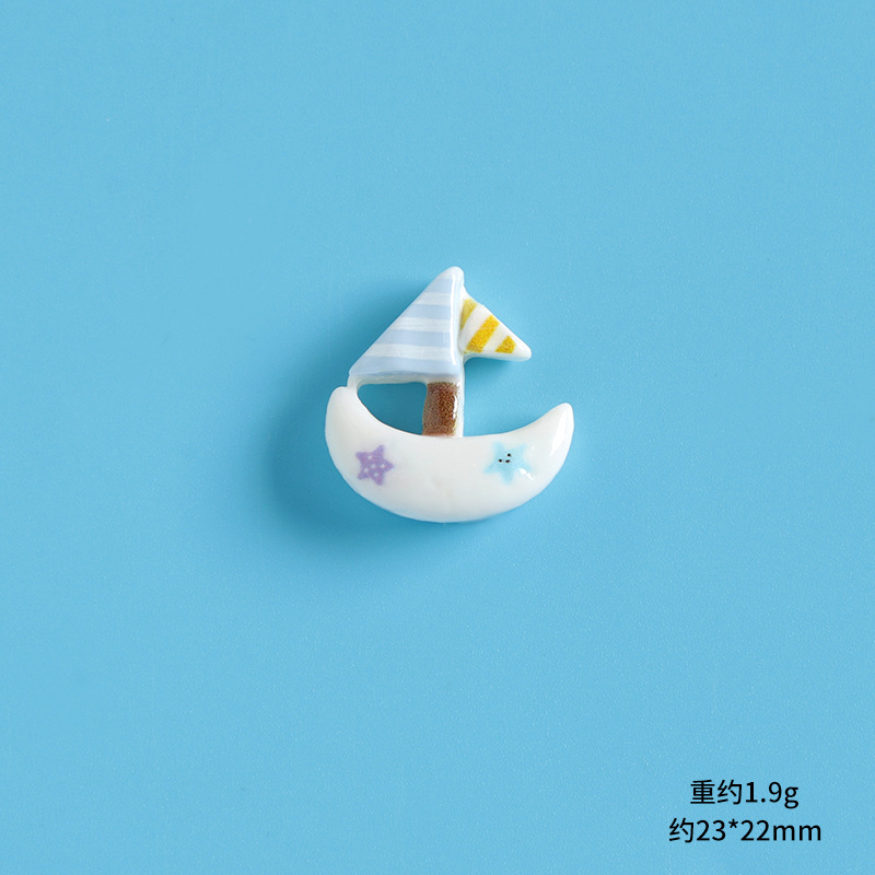 Sailing
