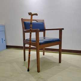 白蜡木适老椅带拐杖卡口西皮软包可家用养老院老年人休闲椅子