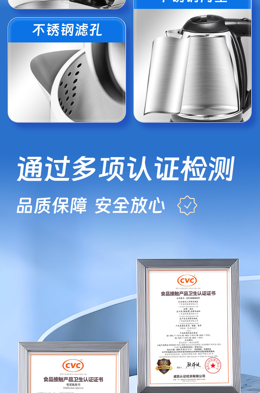 T-218-详情-1_12.jpg