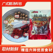 ���Ќ��Ź��i�㜫70g���u���Ӝ��Ҝ��ϰ��n�����a�������������a