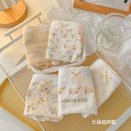 中腰纯棉内裤学生三角裤婴儿棉甜美纯欲立体女士女