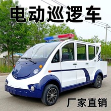 ��݆늄�Ѳ߉܇С�^��I�������ƿ܇�@�^���^�ֵ�8������Ƥ��܇