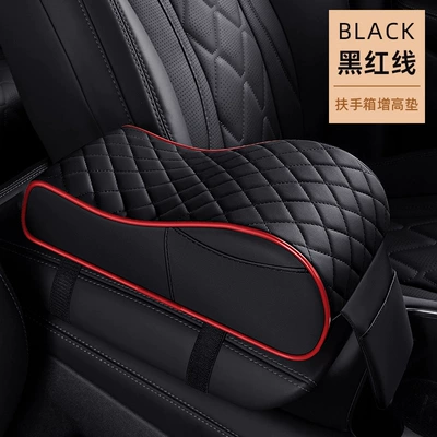 Armrest box Central Armrest Box Pad, Thickened - black-and-red-line-armrest-box-booster-pad