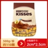 Milk chocolate flavor 500g about 110