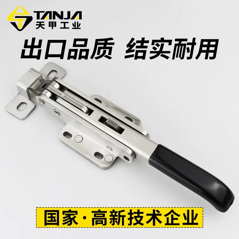 Lock stainless steel, cooled handle for car
