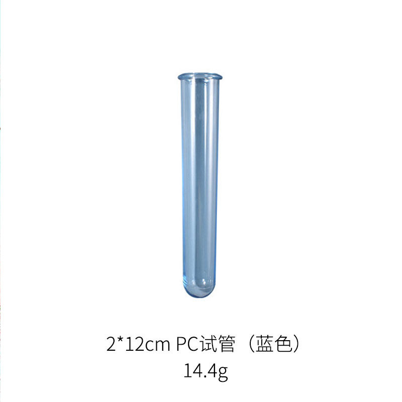 衆城diy水培花瓶試験管シリカゲル金型エポキシ樹脂水晶滴ゴム金型クロスボーダー専用供給|undefined