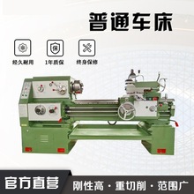 沈阳CA6136 6140 6150普通重型车床导轨齿轮高频淬火卧式6180普车