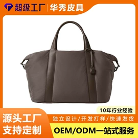 托特包;女士手提包;运动挎包