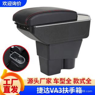 �m���13-23���ɣ���{��������b�½��_va3�����ַ���ԭ�b���