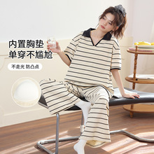 睡衣女夏季纯棉短袖长裤带胸垫条纹V领衬衫款家居服宽松薄款套装