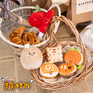 Plush Doll Burger Sandwich Keychain Alkaline Water Bread Plush Pendant Small Doll Wholesale Food Toy Chain