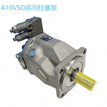 ����Һѹ��A10VSO100DRS/32R - VBP12N00-S1439