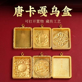 吊坠;项链;手链