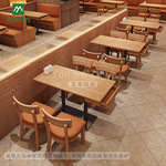 主题餐厅卡座沙发食堂实木餐桌带抽屉餐饮日料店饭店面馆成套桌椅