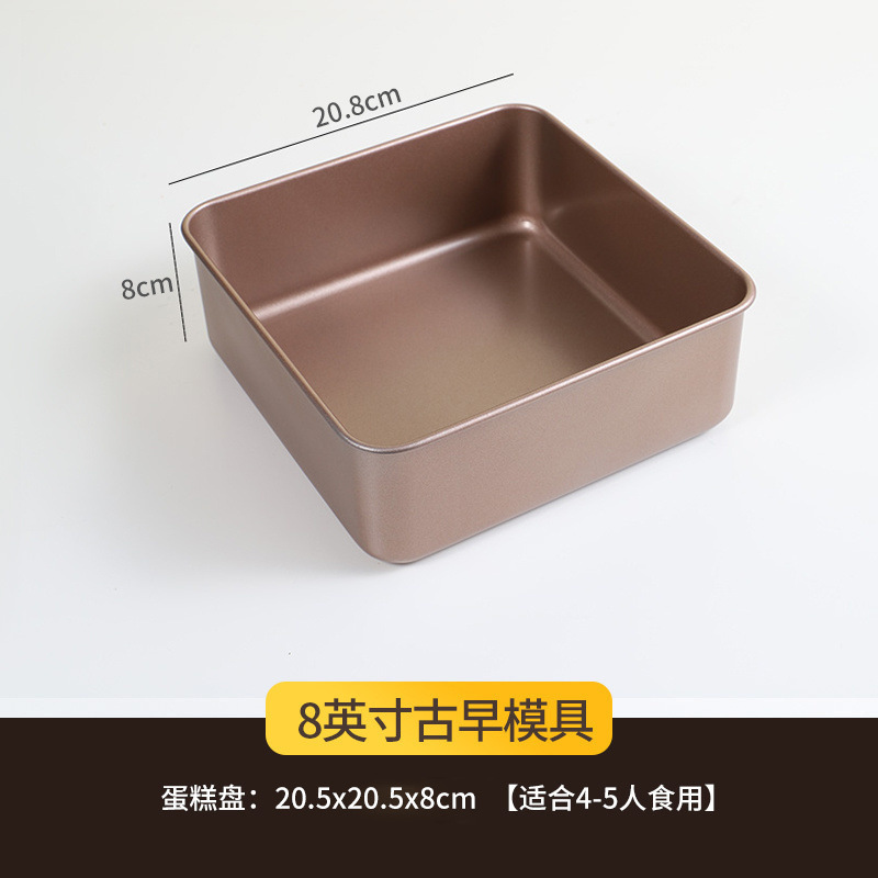 パウンドケーキパン型長方形ノンスティックストリップトーストボックス業務用オーブン家庭用ベーキングパンベーキングツール|undefined