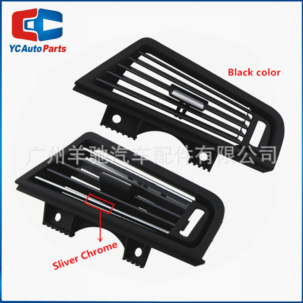 64229166884 rejilla de ventilación de salida de aire acondicionado para BMW Serie 5 F10 F11 F18