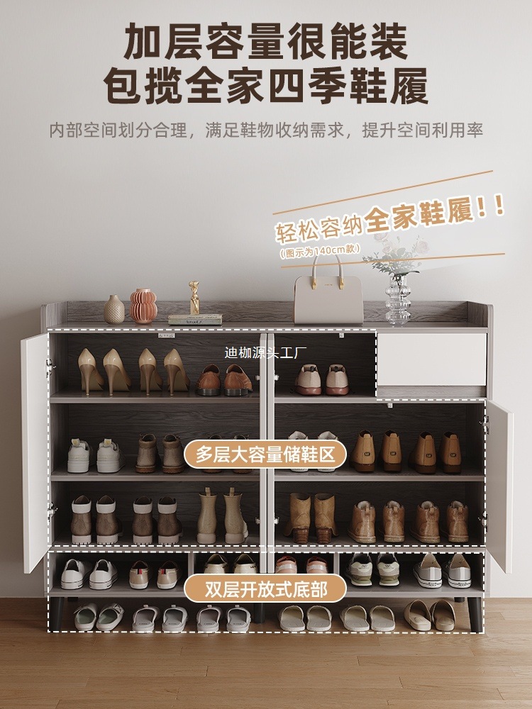 廊下の下駄箱の家庭用入り口の廊下の室内は戸口の外の玄関の戸棚の新型の2024木の色の靴の棚に入ります。