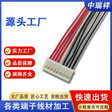 9pin1.5�g����Ӿ��B����6p�B�Ӿ�3p늙C��4о12p1.5mm9p���Ӿ���