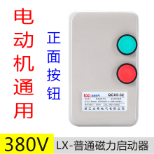 늙C380V늄әCˮLCȱ^do_P