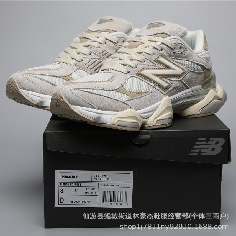 New Balance 9060 Sea Salt Brown U9060JAM