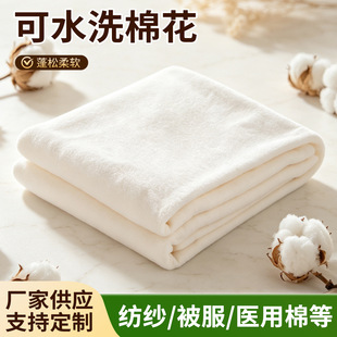 ��ˮϴ�޻�����ĸ���������Ȼԭ�ދ냺���±�о DIY�������b�F؛