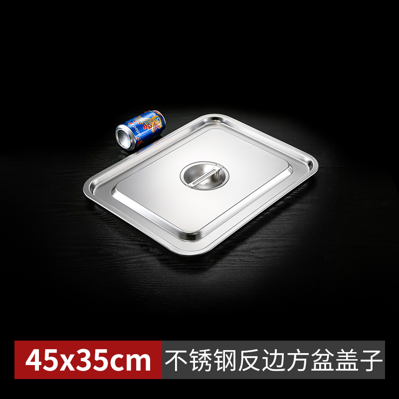 304 acero inoxidable con mango cuenca cuadrada bandeja cuadrada cu