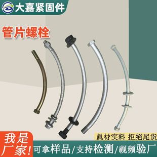 ����\��Ƭ��˨�B�ӵ��F���������ݽz���F�������̿羳�����Y�|