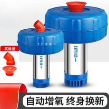 ���P�ȫ�Ԅ��~�������C220V�Bֳ�����ó�����ˮʽ�~�����������