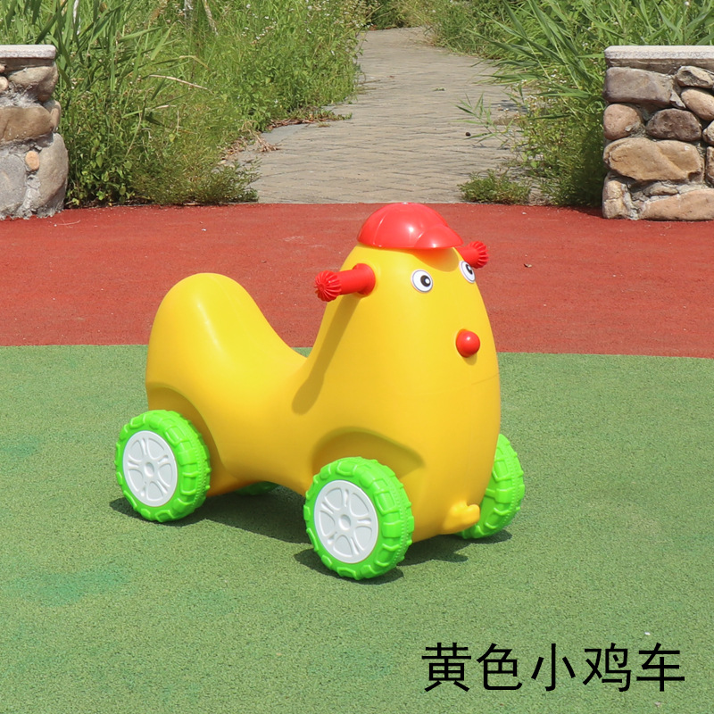 노란 병아리 카트