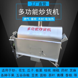 ���I�������ͳ�؛�C ȫ�ܷ�늼ӟ�泴����C ʳƷ���ؿس�؛�C