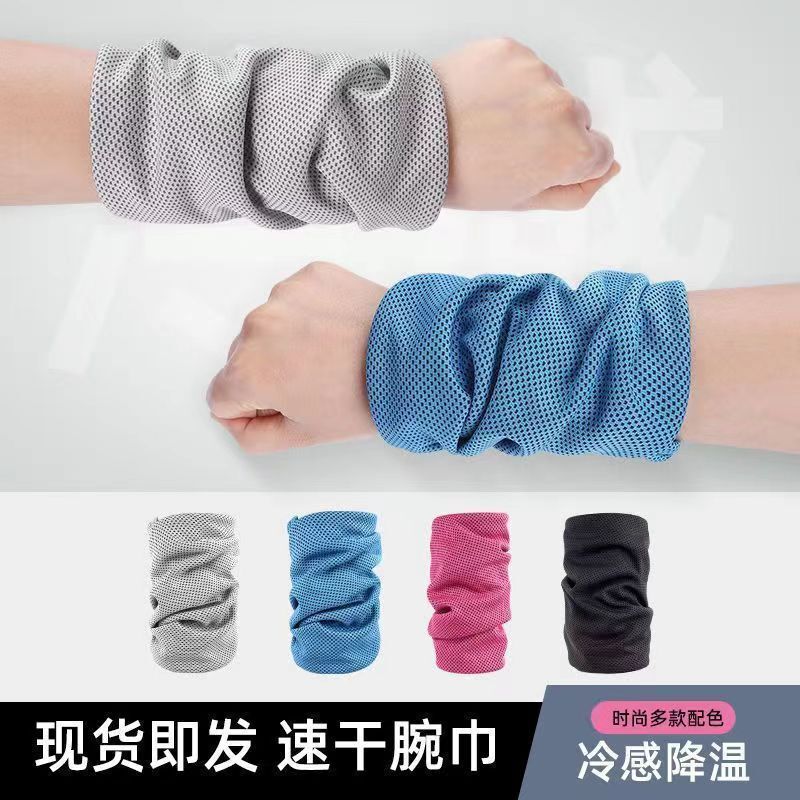 2026 Summer Wrist Sweat Towel Sports Quick-Dry Towel Cold-Feel Sports Wristband Wrist Towel Ice-Cool Sweat-Absorbing Ice Towel 2026 Summer Wrist Sweat Towel Sports Quick-Dry Towel Cold-Feel Sports Wristband Wrist Towel Ice-Cool Sweat-Absorbing Ice Towel