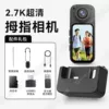 GO4 pro deep space black + long battery life compartment + 64G memory card