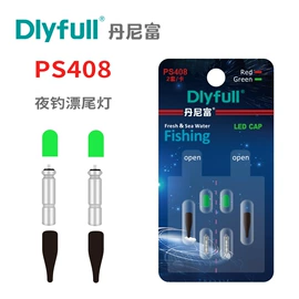 渔漂、浮标;其他垂钓用品;垂钓用品套件