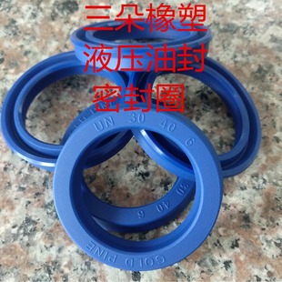 Һ���͸��ܷ�Ȧ�ͷ� UN 50*57/58/60/62/63/65/66/70/72*4/5/6/8