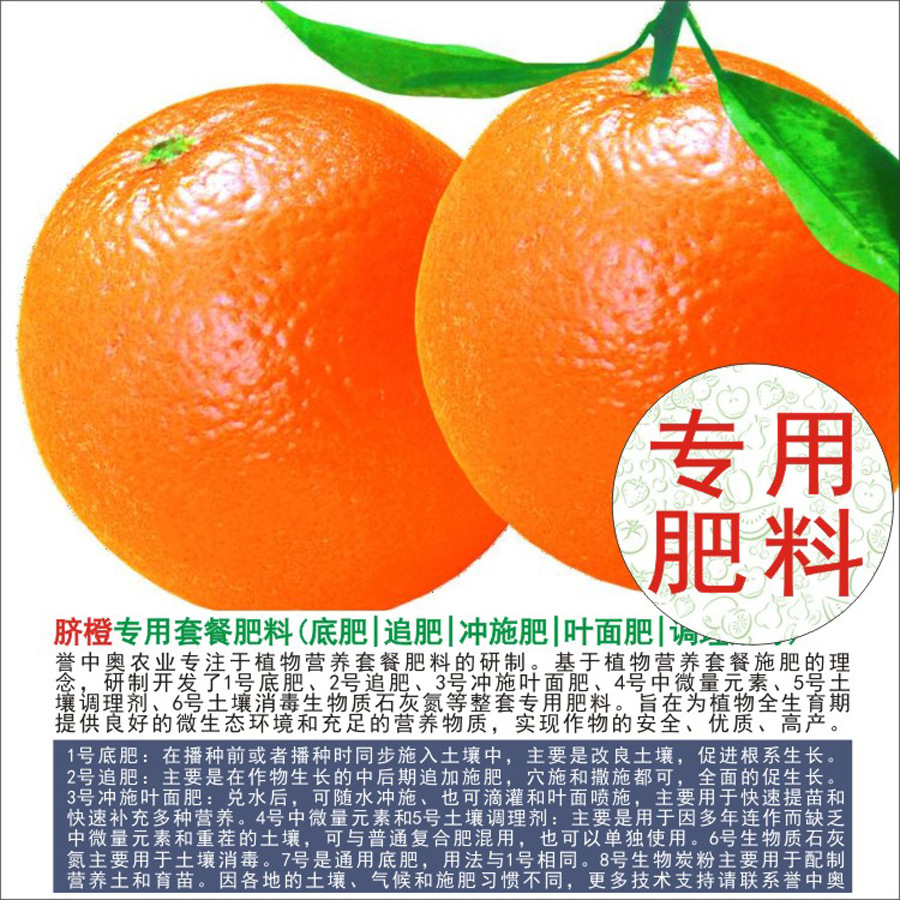 50�����а����ר���л��ʸ��Ϸʵ׷�׷��Ҷ��ʳ�ʩ��ˮ�ܷ�