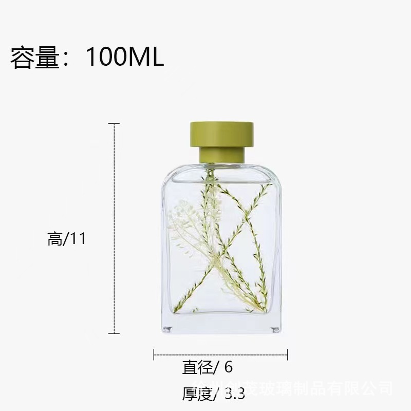 Transparent aromatherapy