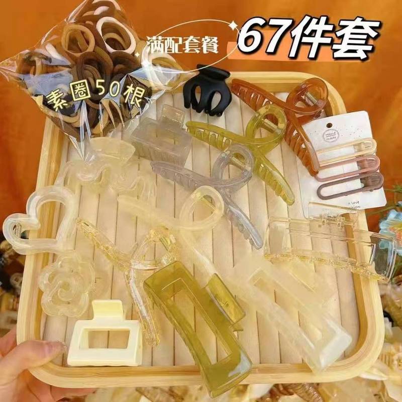 インターネット有名人の気質 67 個のヘアピンサメクリップ高ポニーテールクリップカボチャ大きな後頭部クリップ帽子女性卸売|undefined