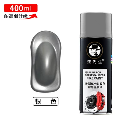 Caliper spray paint for car brake Avtomobil boya qələmləri - silver-space-silver