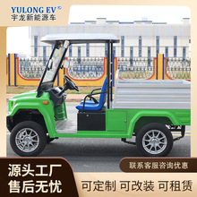 ����2��늄���݆؛܇Ƥ��܇��؛܇�\ݔ܇�D�\܇���D܇늄���؛܇