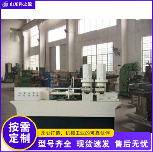 ȫ�Ԅ����Ͽs���C ���p�^�s���O�� ���B������_��˨�s���C